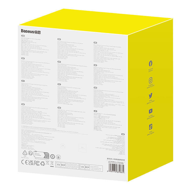 Baseus Super Energy Ultra Φορητός Εκκινητής Μπαταρίας 26800mAh - Image 8