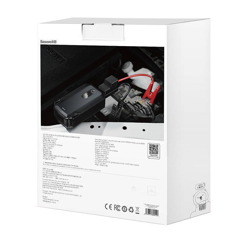 Baseus Super Energy Max Φορητός Εκκινητής Μπαταρίας 20000mAh 12V - Image 10