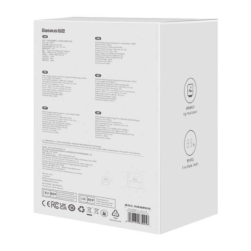 Baseus Βooster Roadstart Φορητός Εκκινητής Μπαταρίας 12000mAh 12V - Image 7
