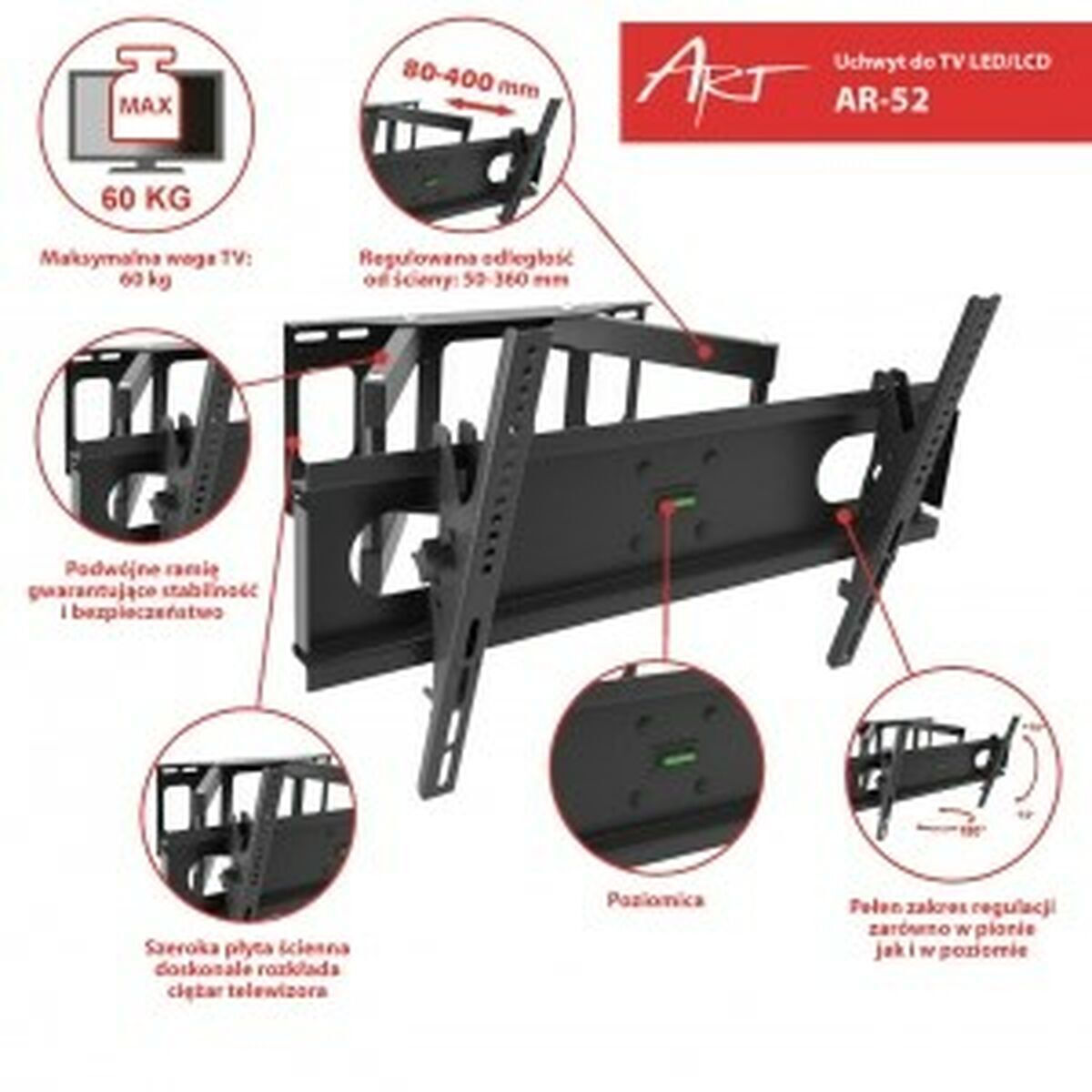 Art AR-52 Επιτοίχια έως 70" και 60kg - Image 6