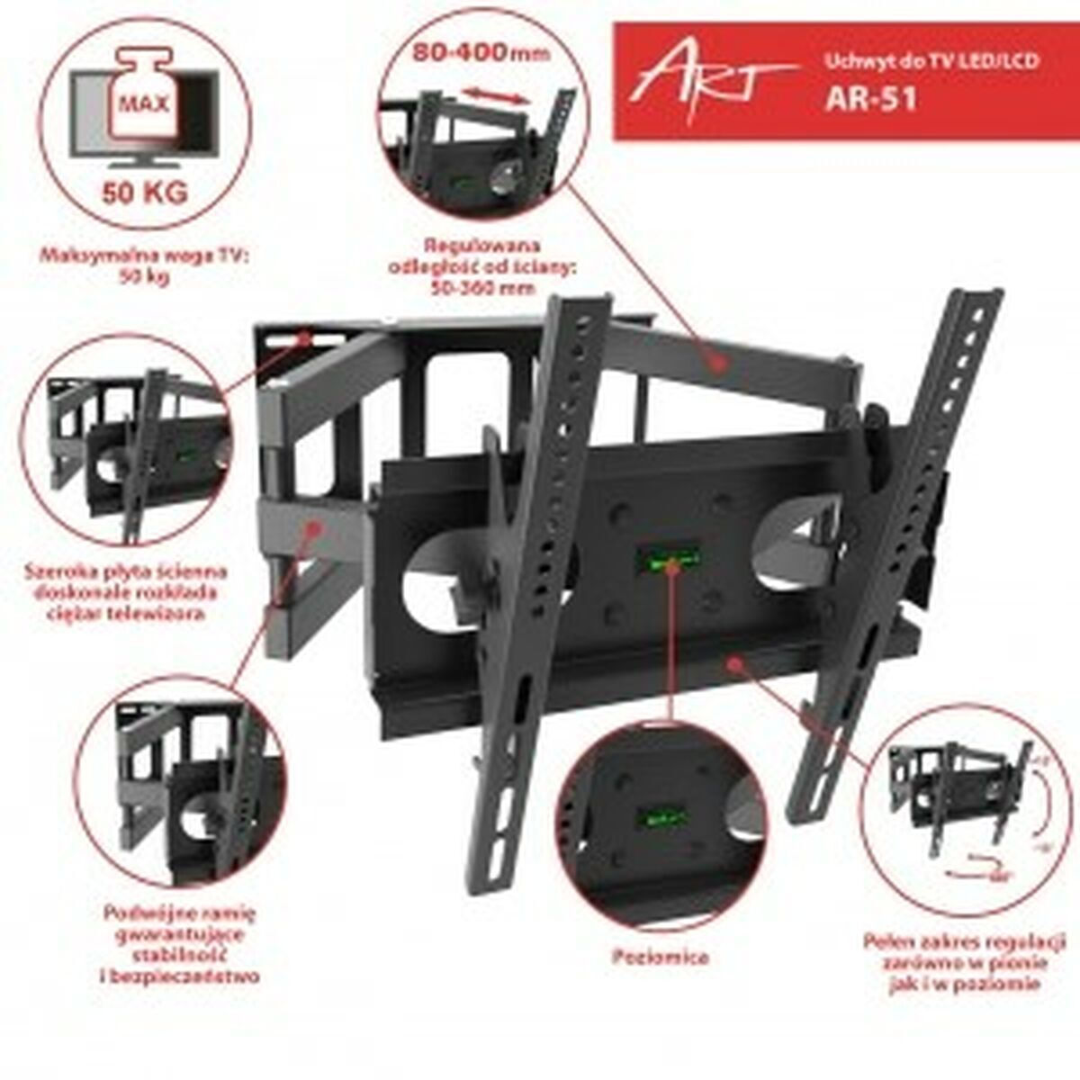 Art AR-51 Επιτοίχια έως 60" και 50kg - Image 8
