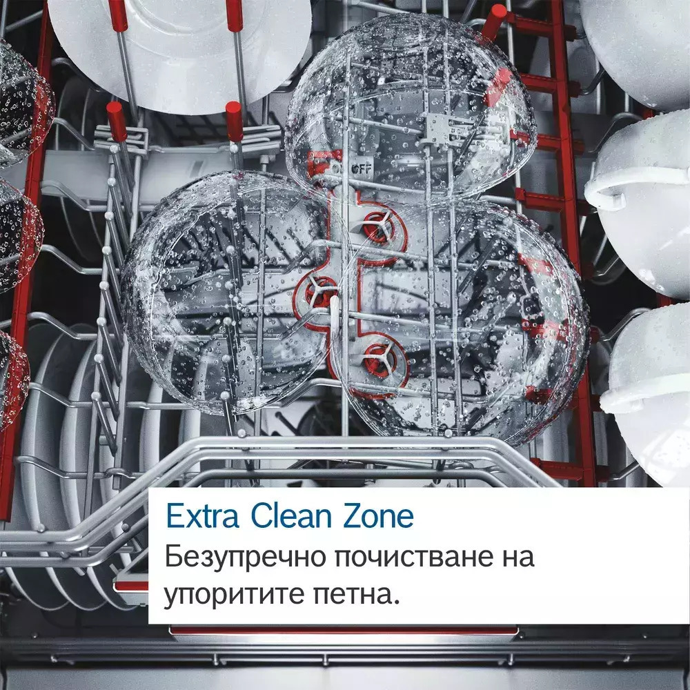 Bosch Πλήρως Εντοιχιζόμενο για 14 Σερβίτσια Π59.8xY81.5εκ. SMV6ZCX03E - Image 2