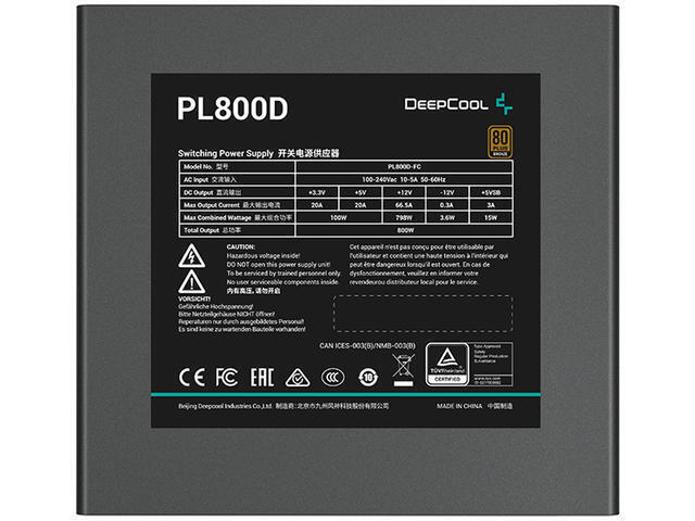 Deepcool PL800D 800W Μαύρο Τροφοδοτικό Υπολογιστή Full Wired 80 Plus Bronze - Image 4