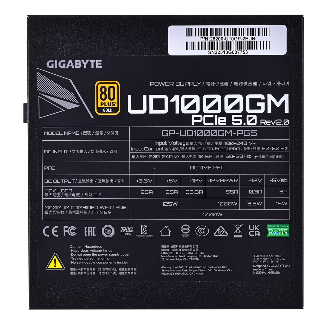 Gigabyte GP-UD1000GM PG5 rev. 2.0 1000W Μαύρο Τροφοδοτικό Υπολογιστή Full Modular 80 Plus Gold - Image 10
