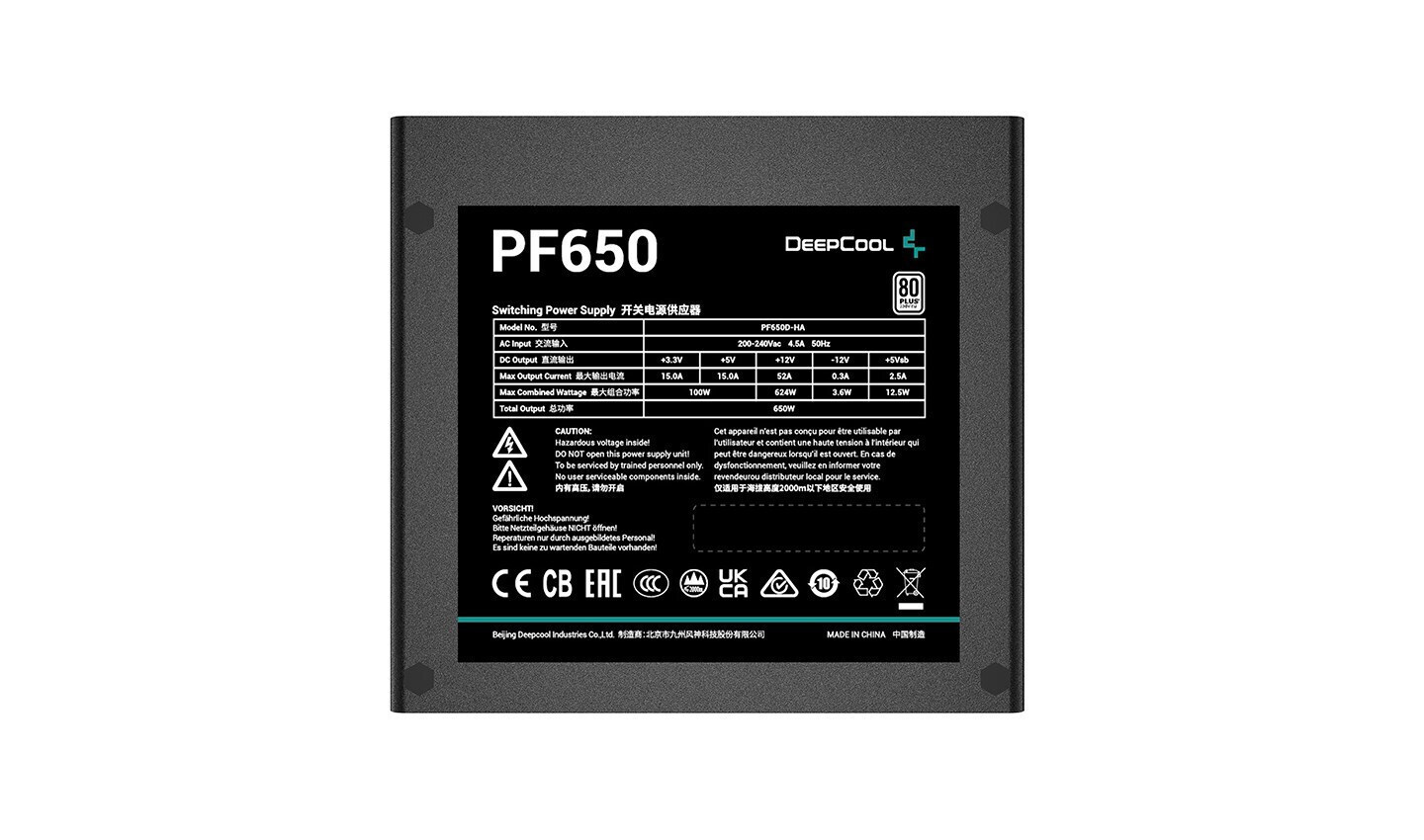 Deepcool PF650 650W Τροφοδοτικό Υπολογιστή Full Wired 80 Plus Standard - Image 3