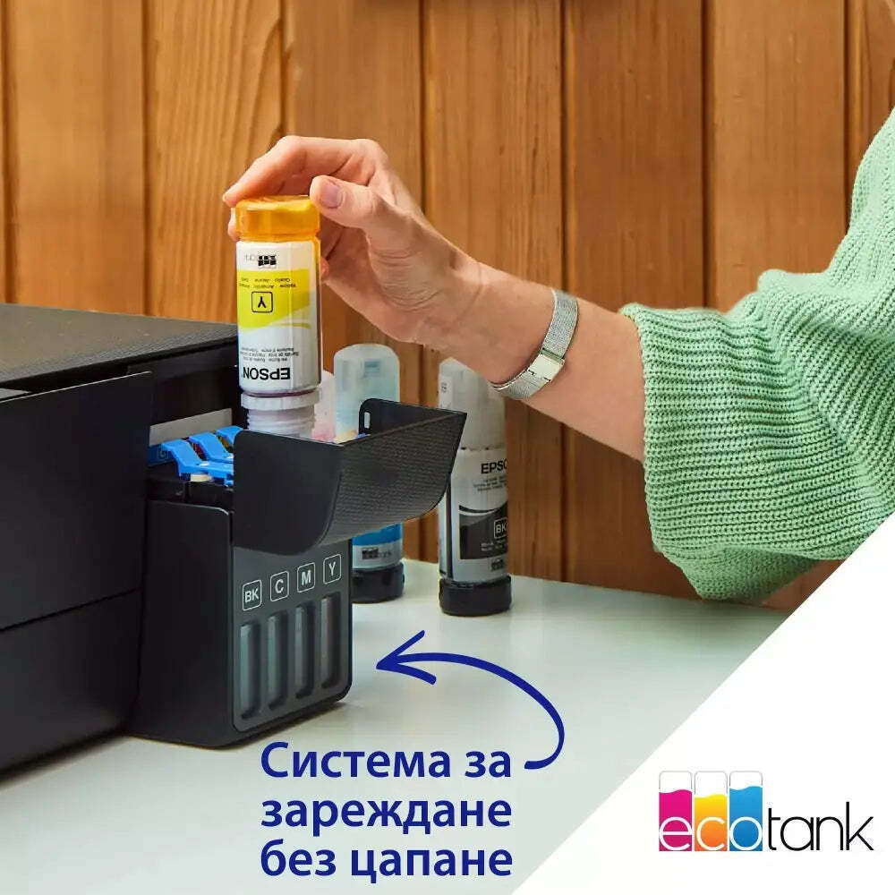 Epson EcoTank L3270 Έγχρωμο Πολυμηχάνημα Inkjet - Image 5