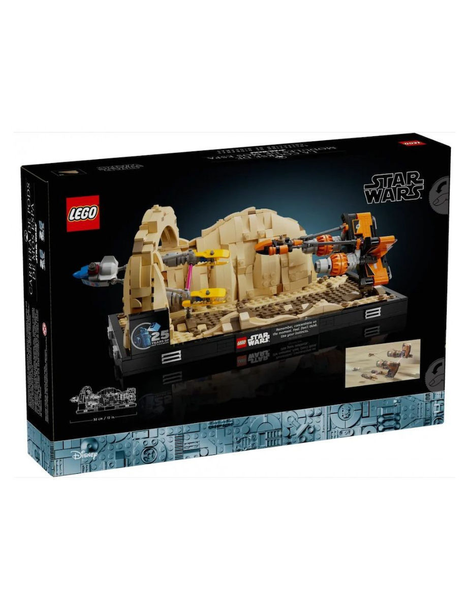 Lego Disney Mos Espa Podrace Diorama για 18+ Ετών 718τμχ - Image 4