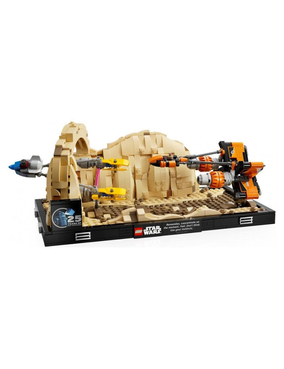 Lego Disney Mos Espa Podrace Diorama για 18+ Ετών 718τμχ - Image 8