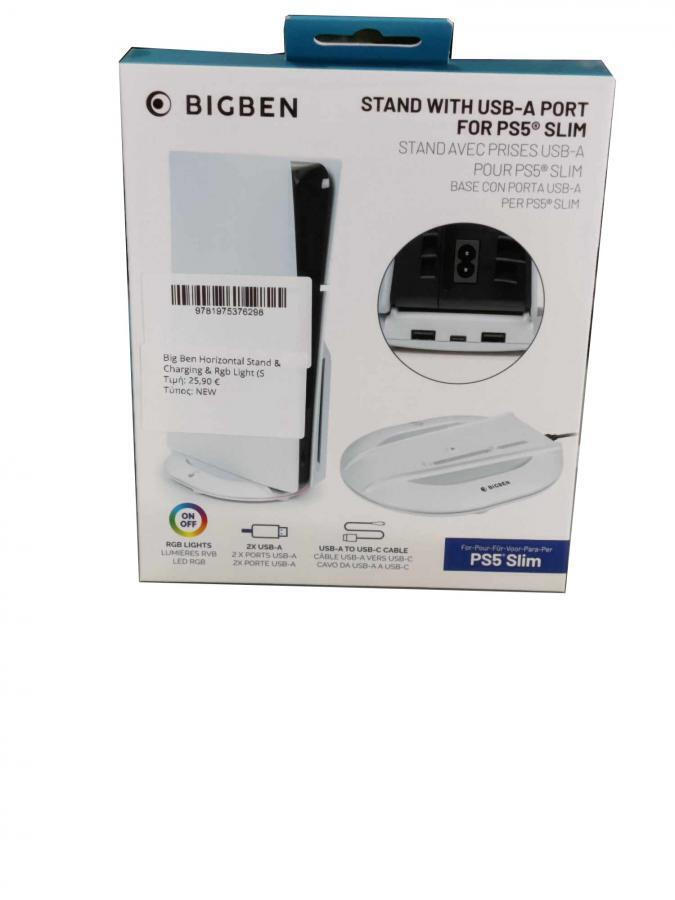 Bigben Interactive Βάση για PS5 Slim / PS5 σε Λευκό χρώμα