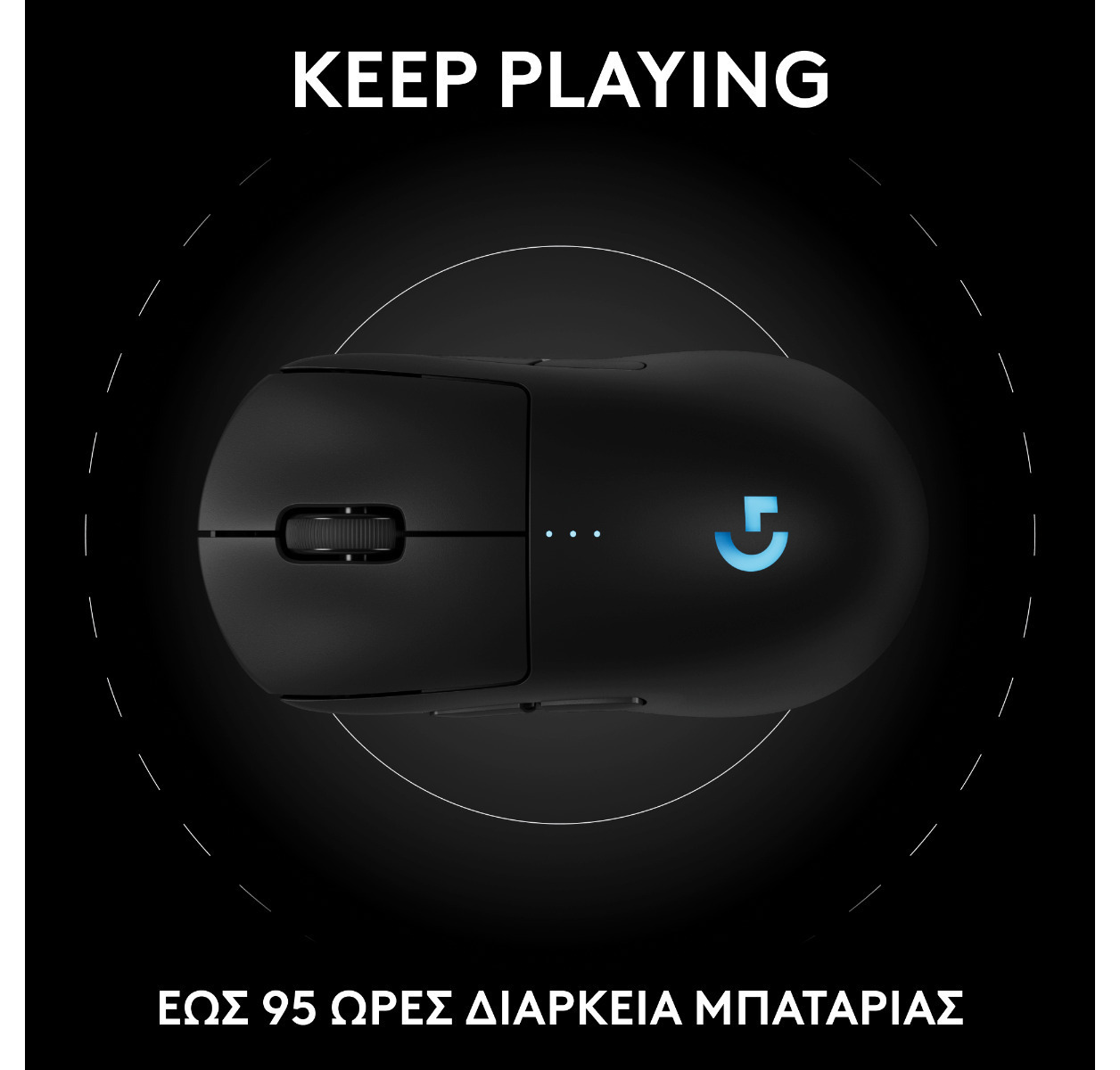 Logitech G Pro 2 Lightspeed Ασύρματο RGB Gaming Ποντίκι 44000 DPI Μαύρο - Image 3