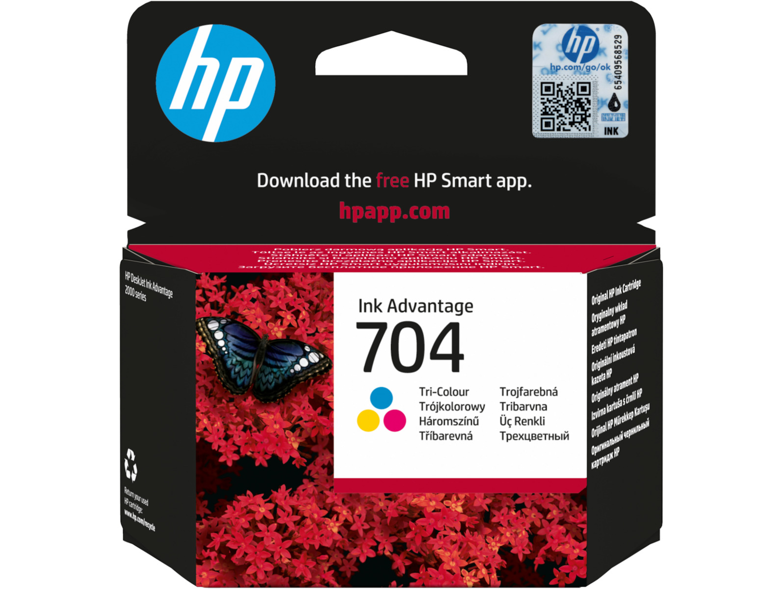 HP 704 Γνήσιο Μελάνι Εκτυπωτή InkJet Πολλαπλό (Color) (CN693AE) - Image 6