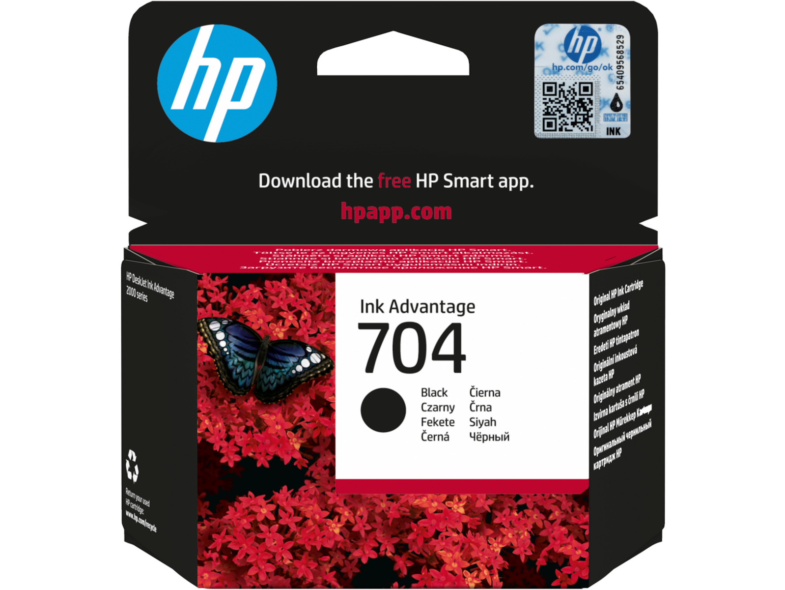 HP 704 Γνήσιο Μελάνι Εκτυπωτή InkJet Μαύρο (CN692AE) - Image 3