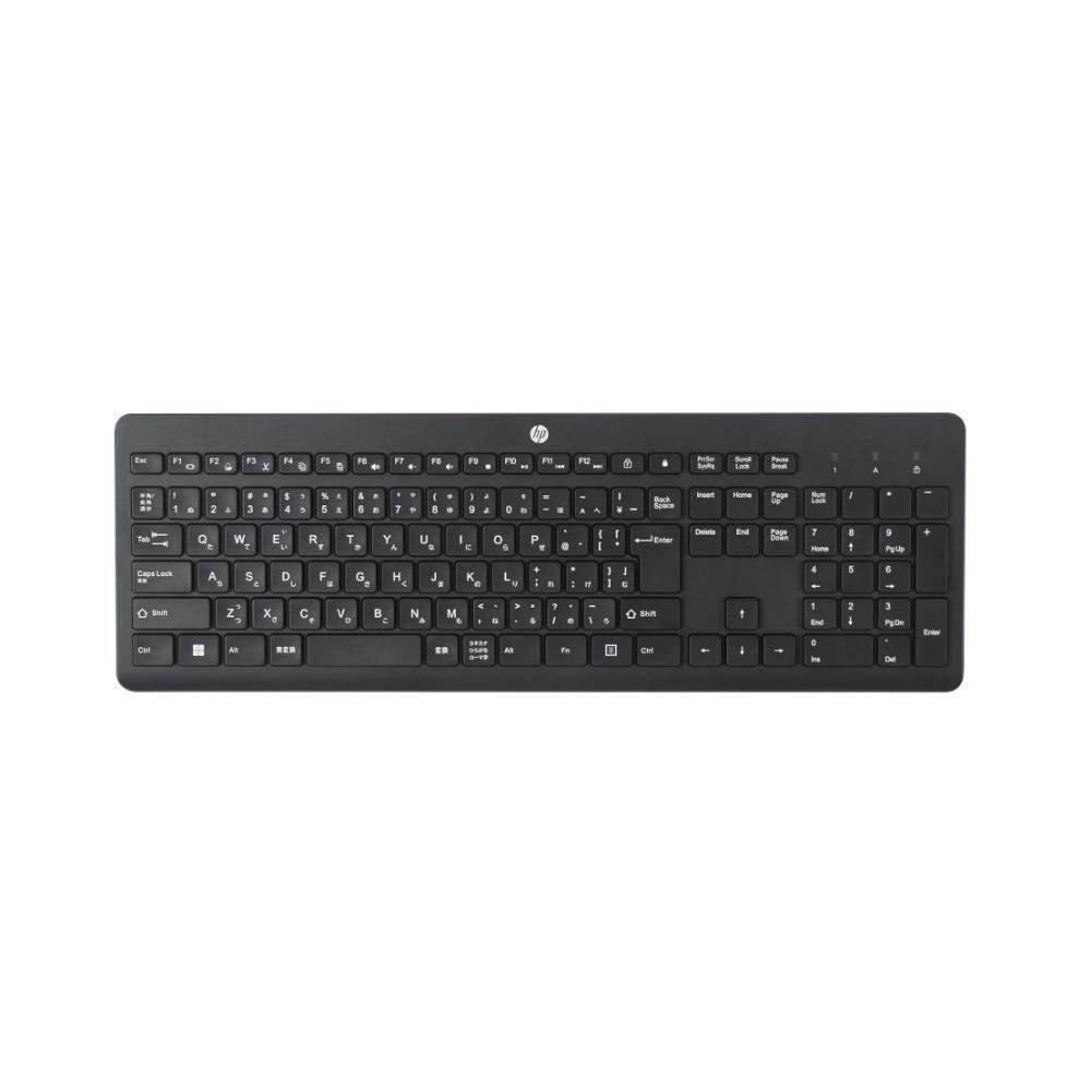 HP 230 Ασύρματο - Image 3
