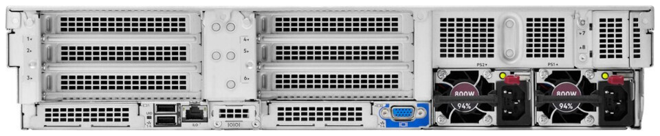 HP ProLiant DL380 Gen11 (Xeon SILVER 4509Y/32GB DDR5/8-26SFF 1000Wti 4x1g NDB333/No OS) - Image 5