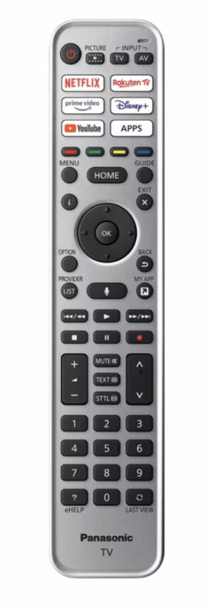 Panasonic Smart 4K OLED TXMZ2000 (2023) - Image 8