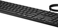 Alternative view of HP 320K - Σετ με Ποντίκι International English