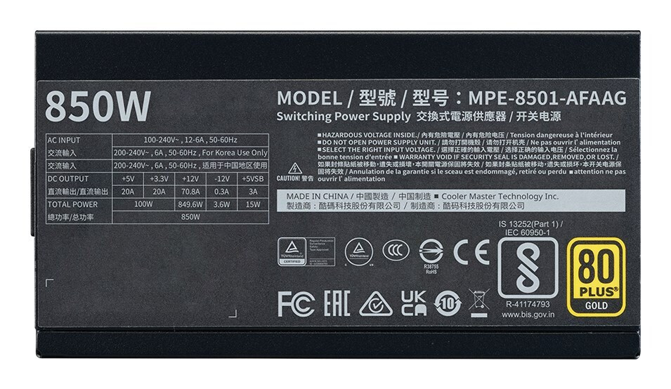 CoolerMaster MWE Gold 650 rev. 2.0 Full Modular 80 Plus Gold - Image 5