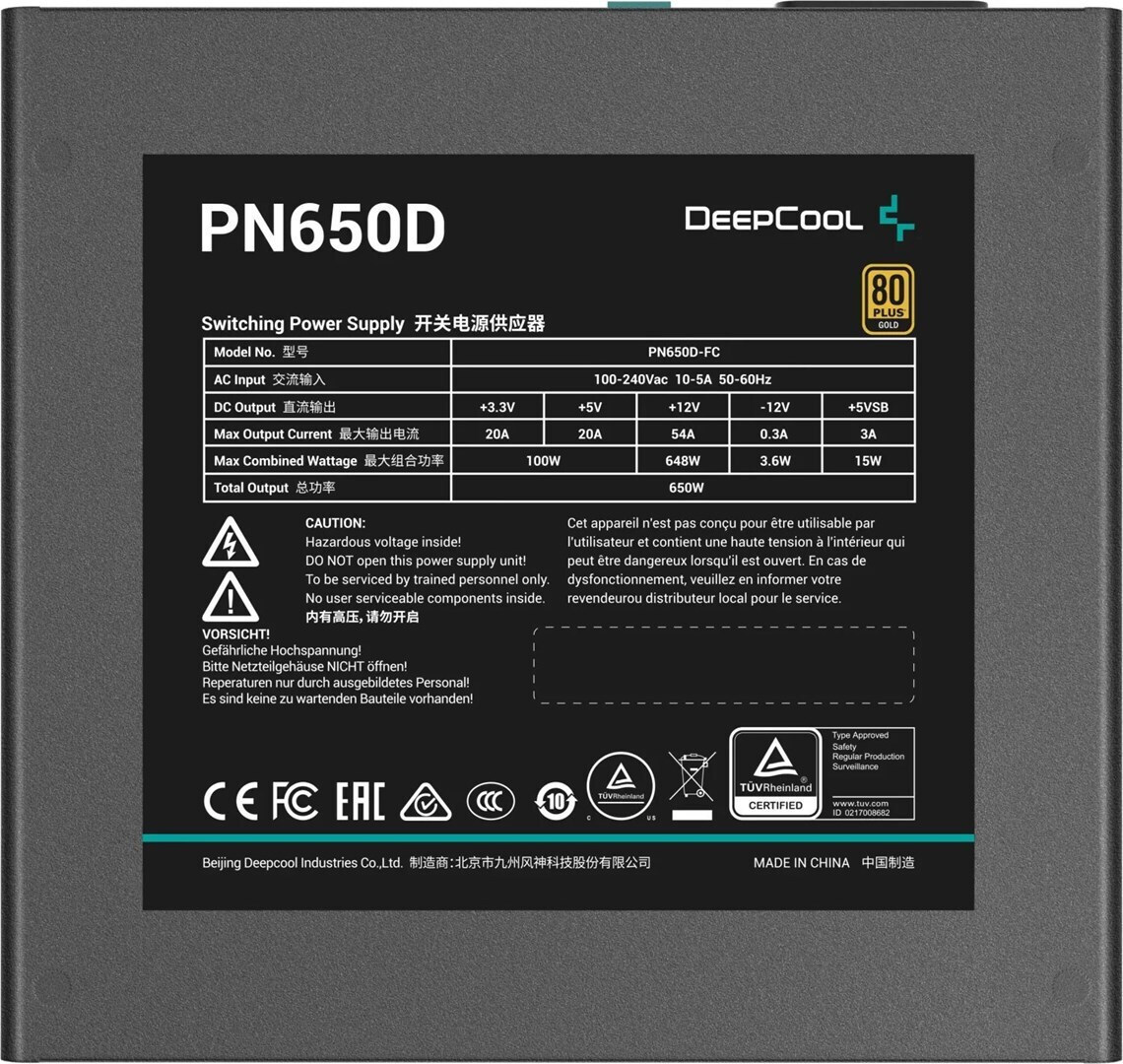 Deepcool PN650D 650W Μαύρο Τροφοδοτικό Υπολογιστή Full Wired 80 Plus Gold - Image 3