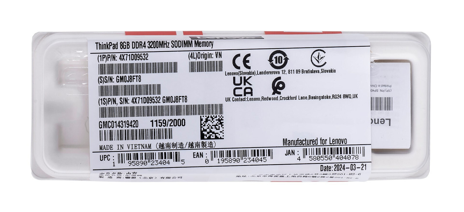 Lenovo 8GB DDR4 4X71D09532 - Image 4