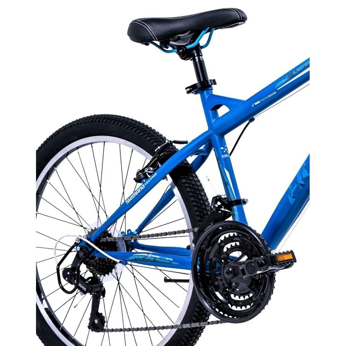 Huffy Extent 24" Παιδικό Mountain Bike Μπλε - Image 3