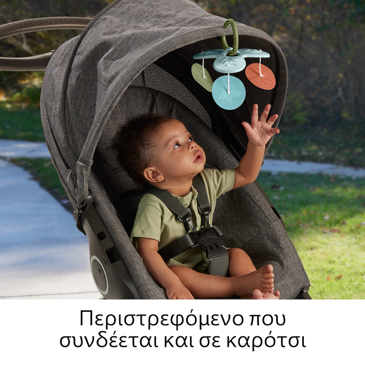 Fisher Price Γυμναστήριο Δραστηριοτήτων Πολύχρωμο για Νεογέννητα (MxΠ) 57x41cm - Image 11
