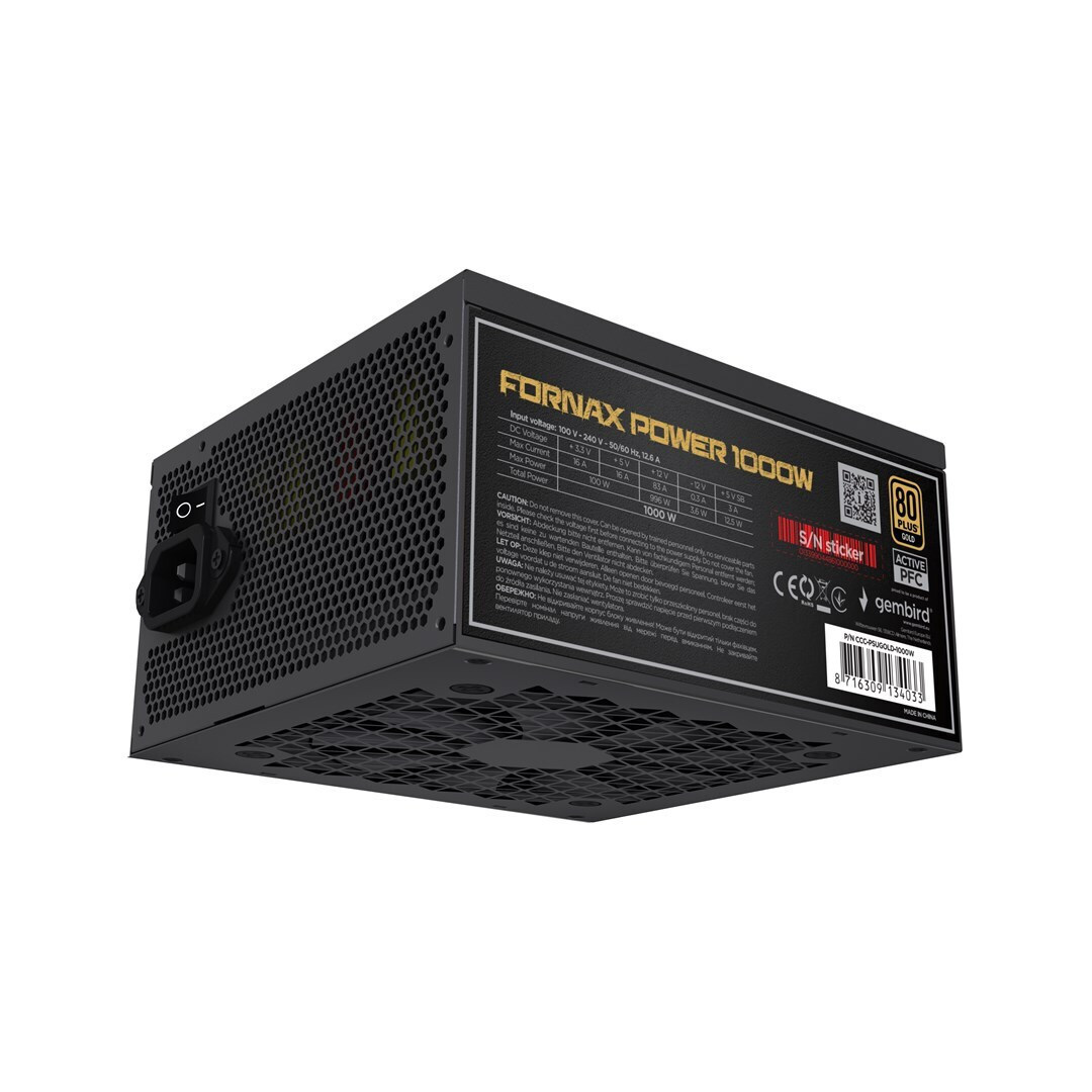 Gembird 750W Full Wired (CCC-PSUGOLD-750W) - Image 2