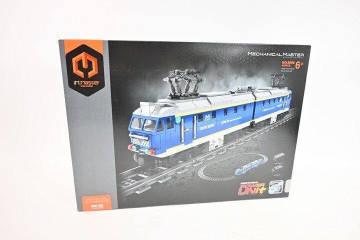 Train Set Passenger για 6+ Ετών 623τμχ