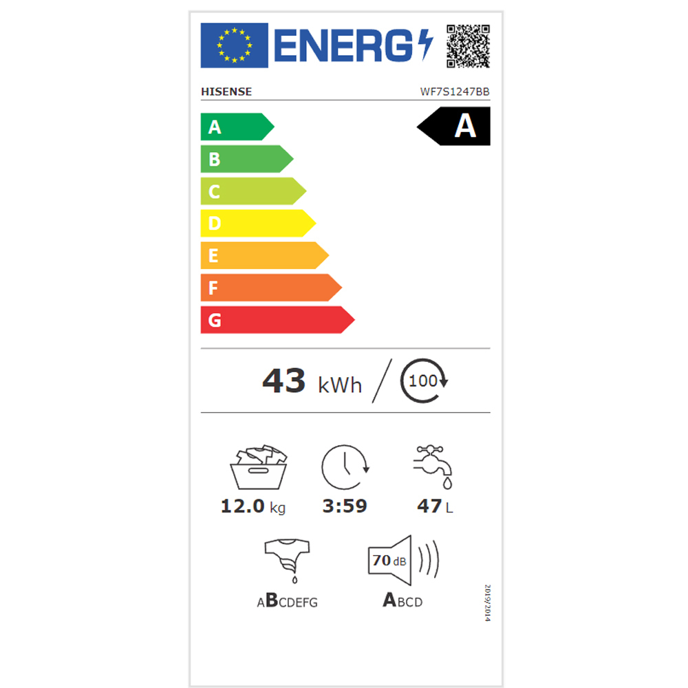 Hisense 12kg με Smart Λειτουργίες Μαύρο WF7S1247BB - Image 2