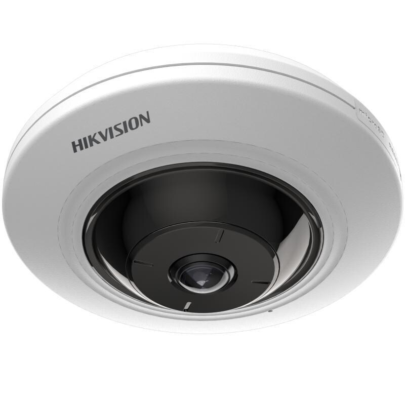 Hikvision DS-2CD2955G0-ISU IP Κάμερα Full HD 1080p - Image 3