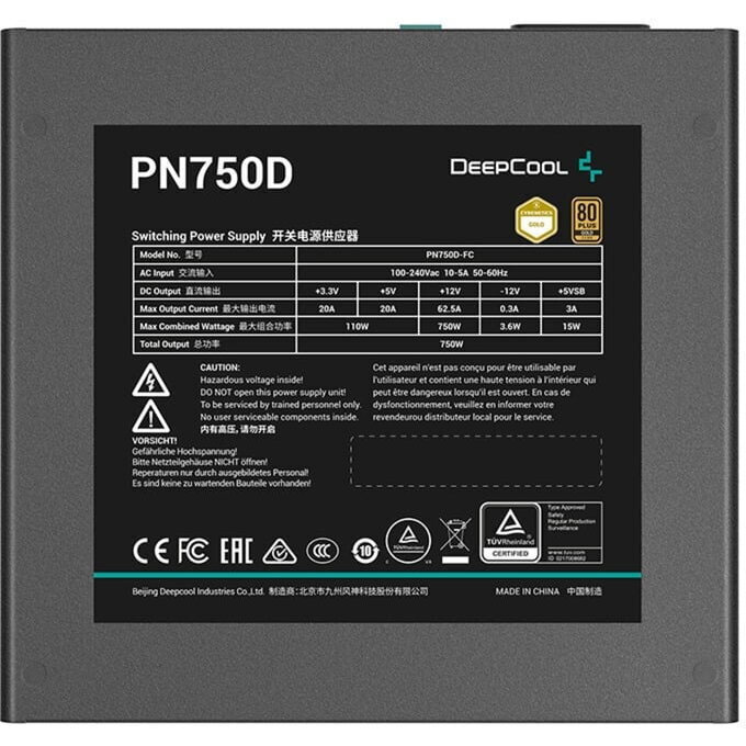 Deepcool PN750D rev. 2.0 750W Μαύρο Τροφοδοτικό Υπολογιστή Full Modular 80 Plus Gold - Image 6