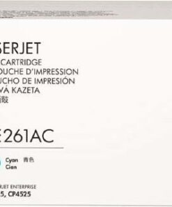 HP 648A Contract Γνήσιο Toner Laser Εκτυπωτή Κυανό 11000 Σελίδων (CE261AC)