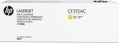 HP 826A Γνήσιο Toner Laser Εκτυπωτή Κίτρινο CF312AC