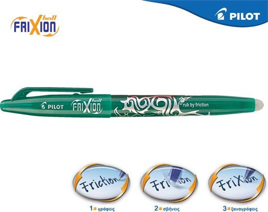 Pilot Frixion Ball Gel με Πράσινο Μελάνι - Image 2