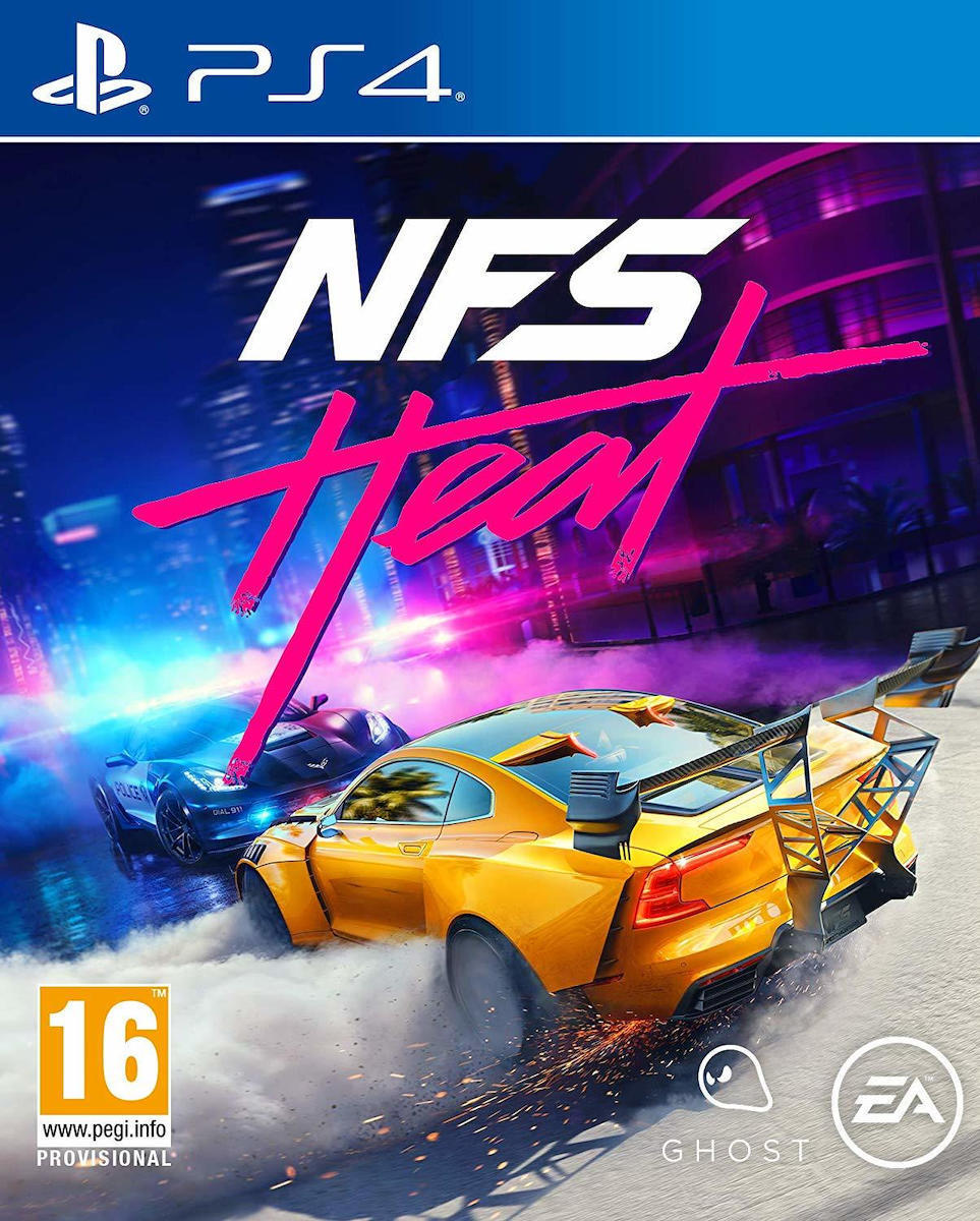 Need Speed Heat PS4 Game (Used)