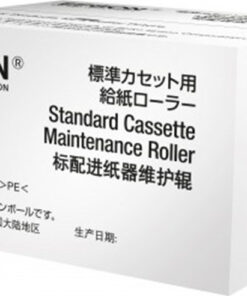 Epson Maintenance Kit for WF-C8690/C8610DWF/C8190 (C13S210048)