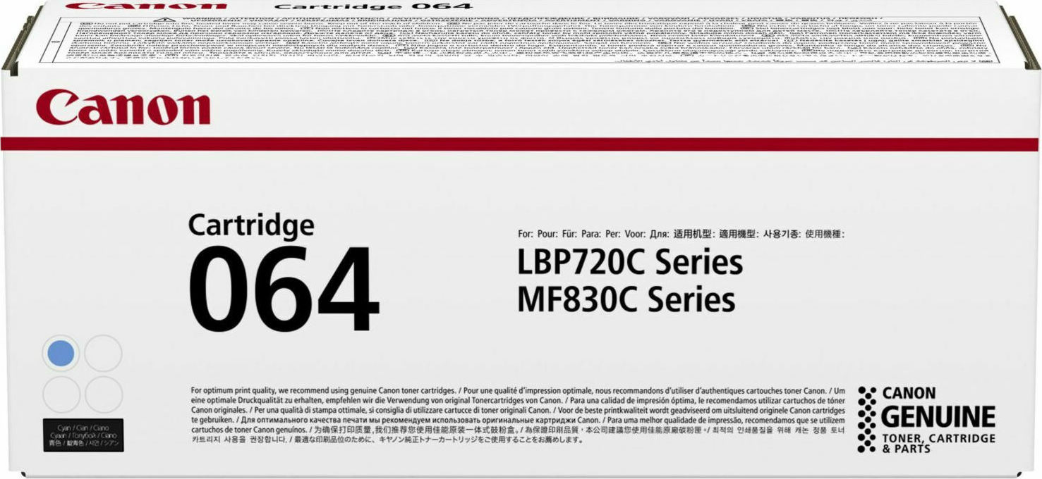 Canon 064 Γνήσιο Toner Laser Εκτυπωτή