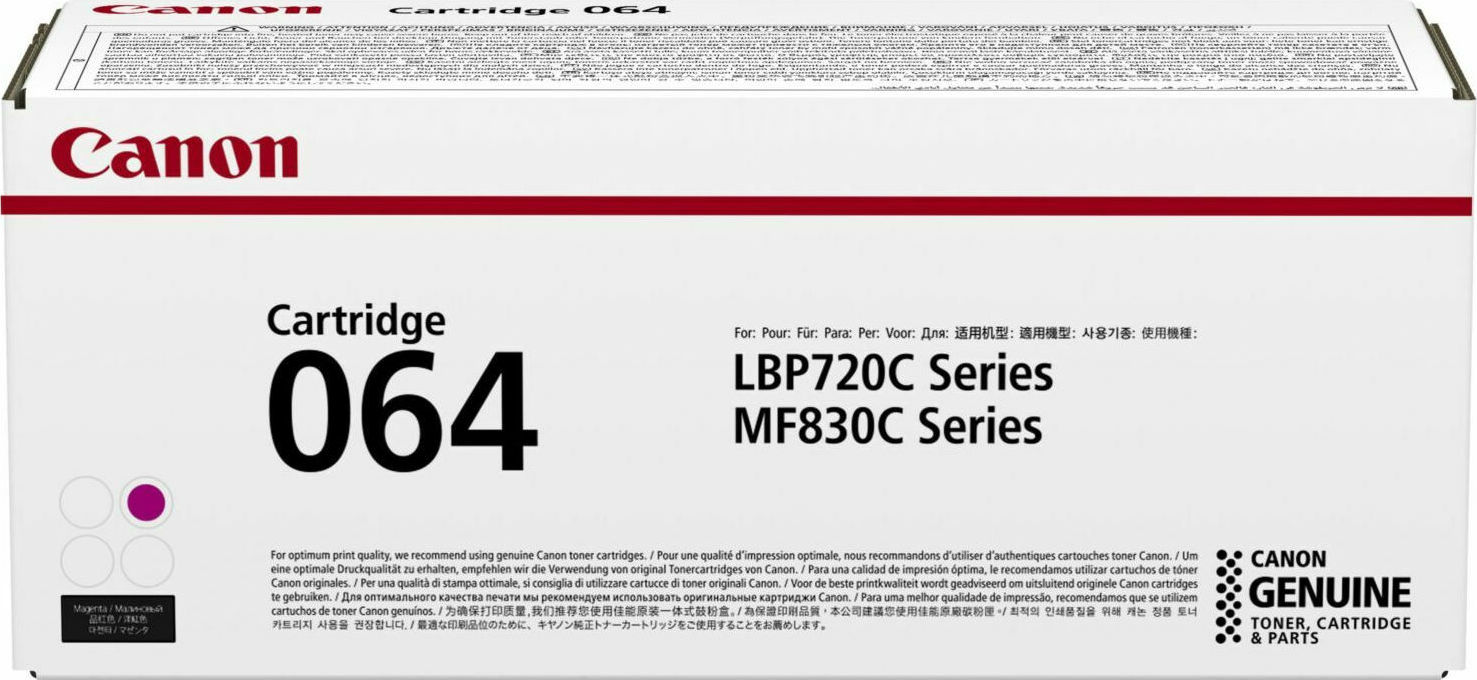 Canon 064 Γνήσιο Toner Laser Εκτυπωτή