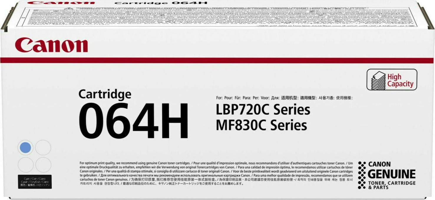 Canon 064H Γνήσιο Toner Laser Εκτυπωτή Κυανό High Yield (4936C001)