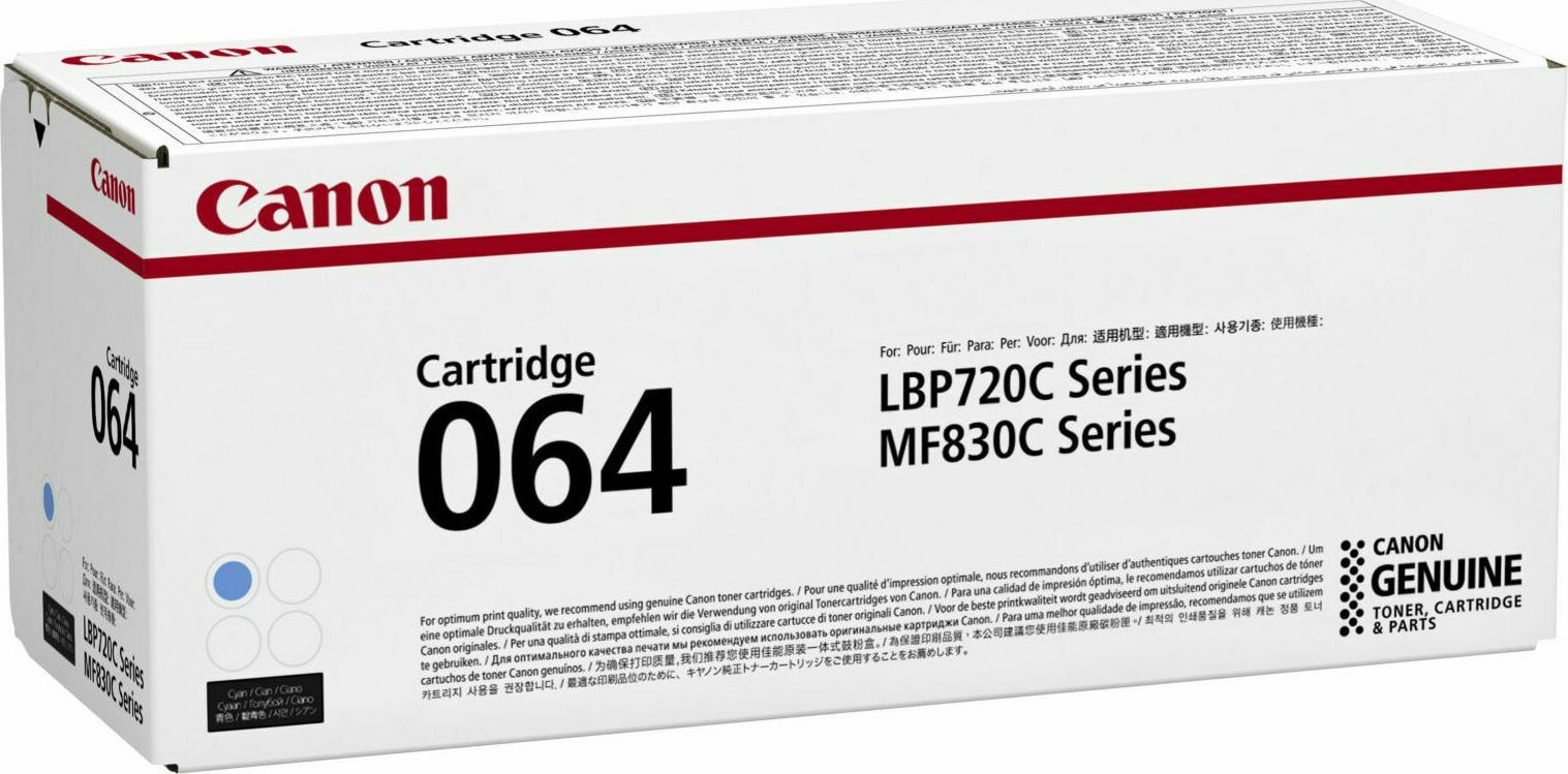 Canon 064 Γνήσιο Toner Laser Εκτυπωτή - Image 3