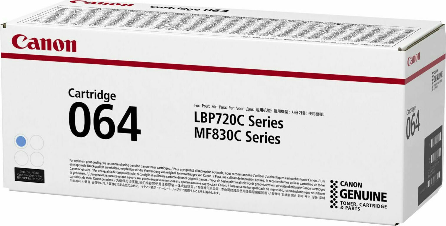 Canon 064 Γνήσιο Toner Laser Εκτυπωτή - Image 2