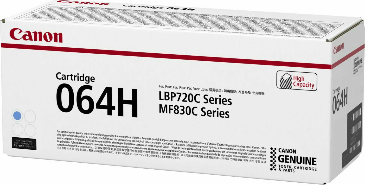 Canon 064H Γνήσιο Toner Laser Εκτυπωτή Κυανό High Yield (4936C001) - Image 2