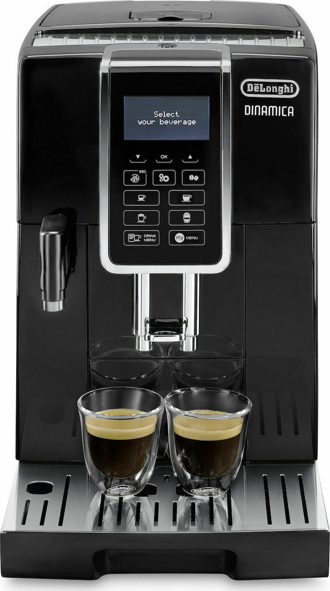 De'Longhi Dinamica Αυτόματη Μηχανή Espresso 1450W Πίεσης 15bar για Cappuccino με Μύλο Άλεσης Μαύρη - Image 6