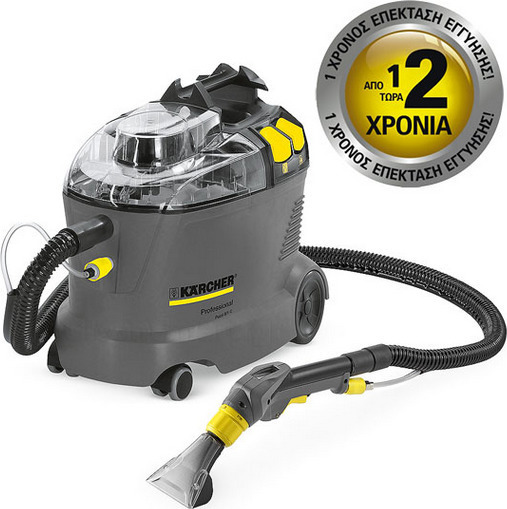 Karcher Puzzi 8/1 C Υγρών / Στερεών 1250W 11lt - Image 3
