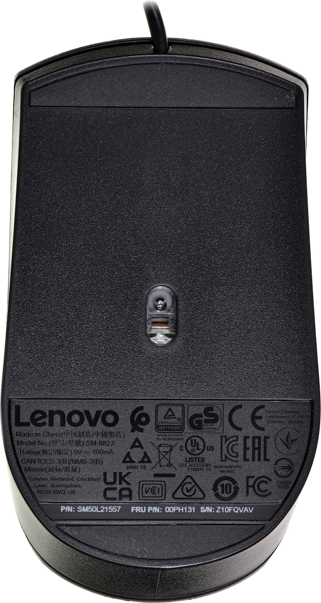 Lenovo 300 Ενσύρματο Ποντίκι Μαύρο - Image 9