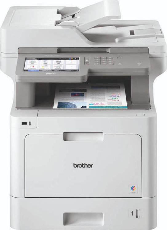 Brother Έγχρωμο Πολυμηχάνημα Laser - Image 3