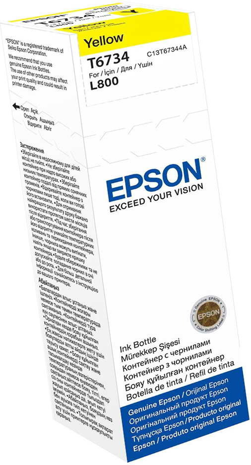 Epson 673 Γνήσιο Μελάνι Εκτυπωτή InkJet - Image 6