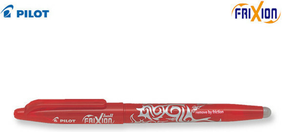 Pilot FriXion Ball Gel με Κόκκινο Μελάνι - Image 7