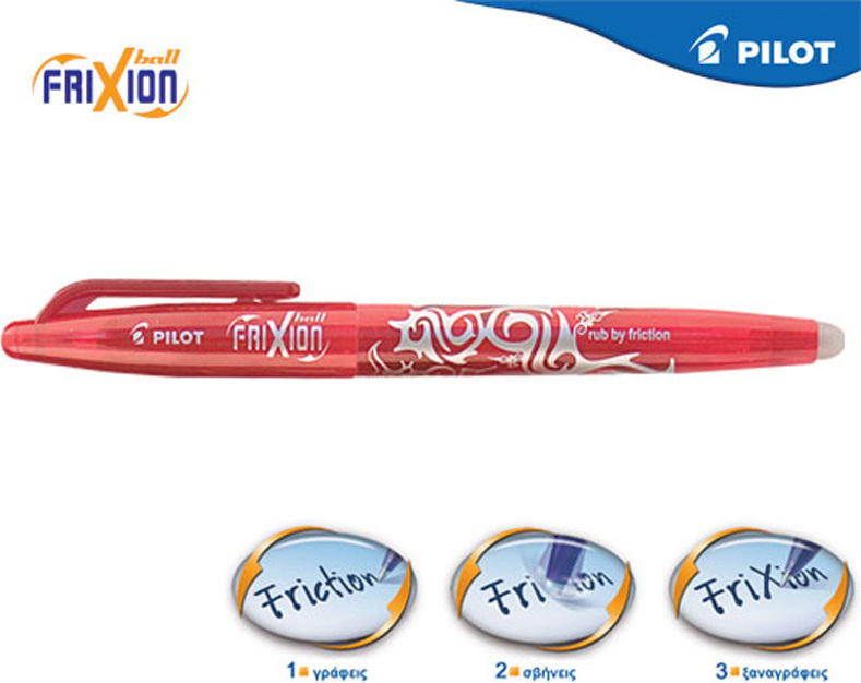 Pilot FriXion Ball Gel με Κόκκινο Μελάνι - Image 6