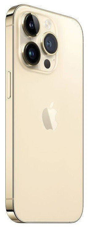 Apple iPhone 14 Pro (6/1TB) Gold - Image 2