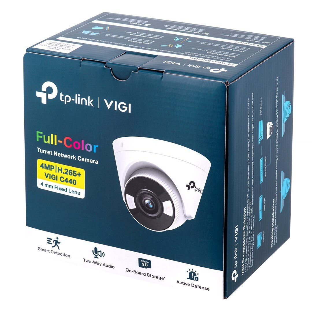 TP-LINK Vigi C440 IP Αδιάβροχη Κάμερα Full HD+ 4MP - Image 9